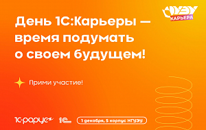 ������������ ���� 1�: �������